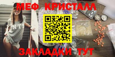 гашишное масло Ипатово
