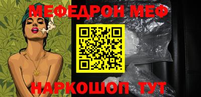ALPHA-PVP Изобильный
