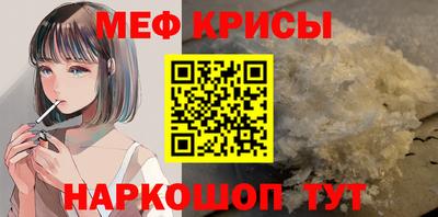 гашишное масло Ипатово
