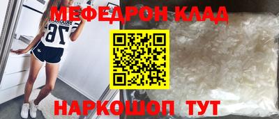 гашишное масло Ипатово