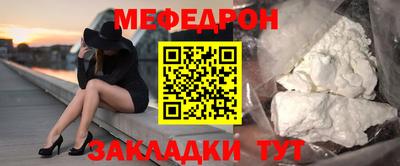 ALPHA-PVP Изобильный