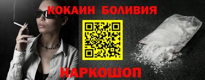 винт Ирбит