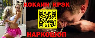 ALPHA-PVP Изобильный