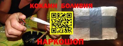 ALPHA-PVP Изобильный