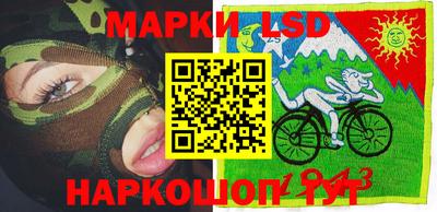гашишное масло Ипатово