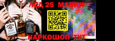 гашишное масло Ипатово