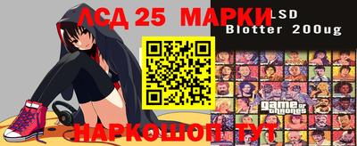 ALPHA-PVP Изобильный