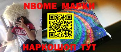 винт Ирбит