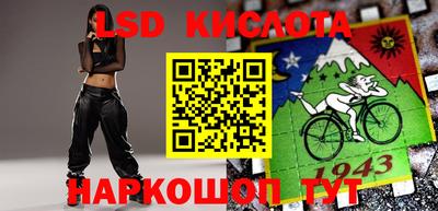 гашишное масло Ипатово