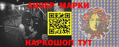винт Ирбит