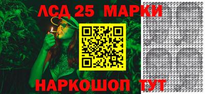 винт Ирбит