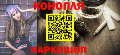 винт Ирбит