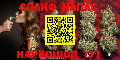 винт Ирбит