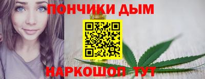 ALPHA-PVP Изобильный