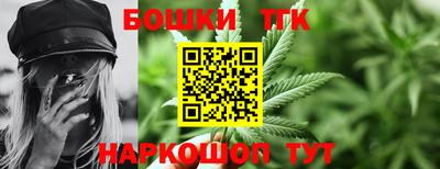 винт Ирбит