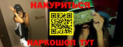 ALPHA-PVP Изобильный