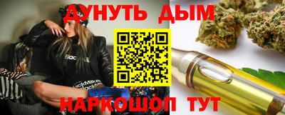 винт Ирбит