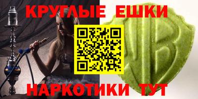 винт Ирбит