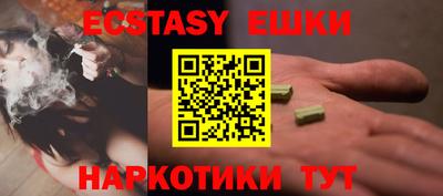 ALPHA-PVP Изобильный