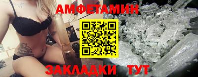 гашишное масло Ипатово