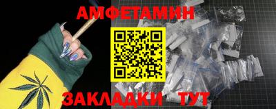 гашишное масло Ипатово