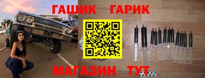 ALPHA-PVP Изобильный