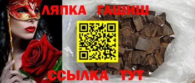 ALPHA-PVP Изобильный
