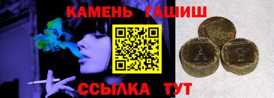 винт Ирбит