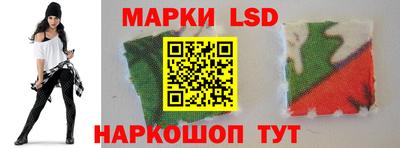 ALPHA-PVP Изобильный