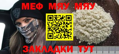 гашишное масло Ипатово